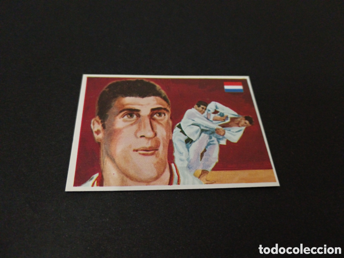 Sammelleidenschaft Sport: 1979. N&deg; 81 GEESING QUELCOM SIN PEGAR