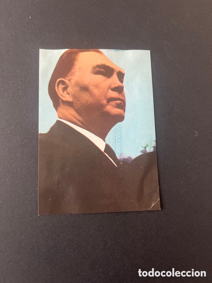 Coleccionismo deportivo: 1968 MAX SCHEMELLING BOXEO # 115 EDICIONES DURA DESPEGADO