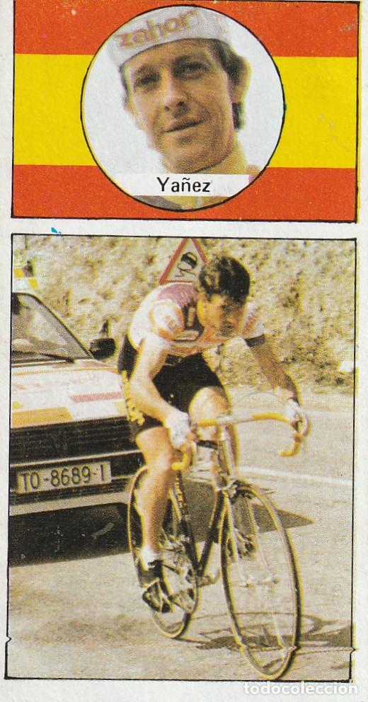 Coleccionismo deportivo: 10498 -CROMO RECUPERADO VUELTA CICLISTA ASES DEL PEDAL EDITORIAL J. MERCHANTE 1987 -YA&Ntilde;EZ
