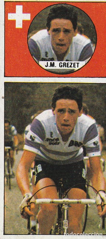 Coleccionismo deportivo: 10498 -CROMO RECUPERADO VUELTA CICLISTA ASES DEL PEDAL EDIT.J. MERCHANTE 1987-J.M. GREZET