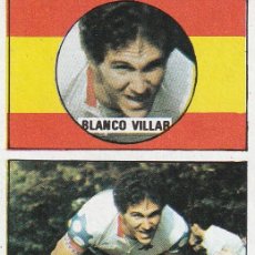 Coleccionismo deportivo: 10498 -CROMO NUEVO VUELTA CICLISTA ASES DEL PEDAL EDIT.J. MERCHANTE 1987-JESUS BLANCO VILLAR
