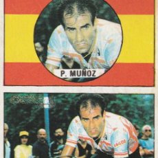 Coleccionismo deportivo: 10498 -CROMO NUEVO VUELTA CICLISTA ASES DEL PEDAL EDIT.J. MERCHANTE 1987-PEDRO MUÑOZ