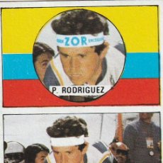 Coleccionismo deportivo: 10498 -CROMO NUEVO VUELTA CICLISTA ASES DEL PEDAL EDIT.J. MERCHANTE 1987-PACHO RODRIGUEZ