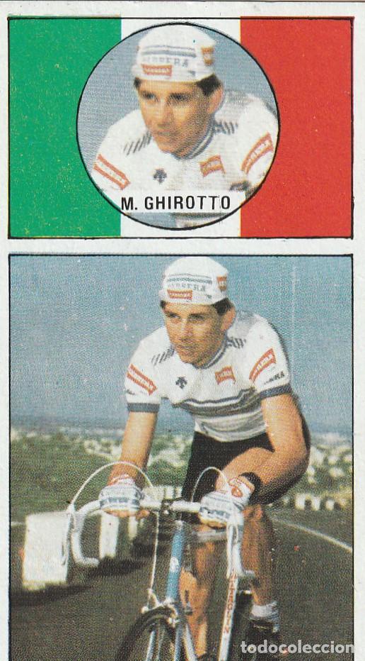 Coleccionismo deportivo: 10498 -CROMO NUEVO VUELTA CICLISTA ASES DEL PEDAL EDIT.J. MERCHANTE 1987-MASSIMO GHIROTTO