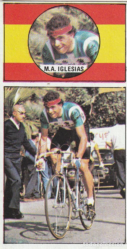 Coleccionismo deportivo: 10498 -CROMO NUEVO VUELTA CICLISTA ASES DEL PEDAL EDIT.J. MERCHANTE 1987-MIGUEL ANGEL IGLESIAS