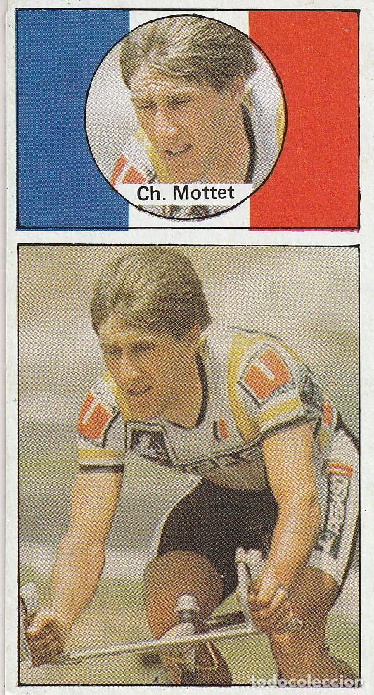 Coleccionismo deportivo: 10498 -CROMO NUEVO VUELTA CICLISTA ASES DEL PEDAL EDIT.J. MERCHANTE 1987-CHARLES MOTTET