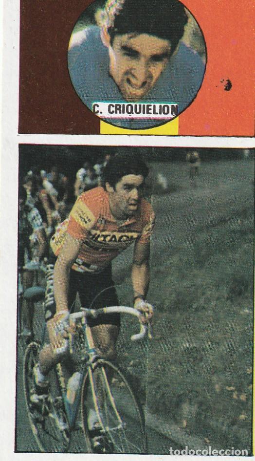 Coleccionismo deportivo: 10498 -CROMO NUEVO VUELTA CICLISTA ASES DEL PEDAL EDIT.J. MERCHANTE 1987-CLAUDE CRIQUELION