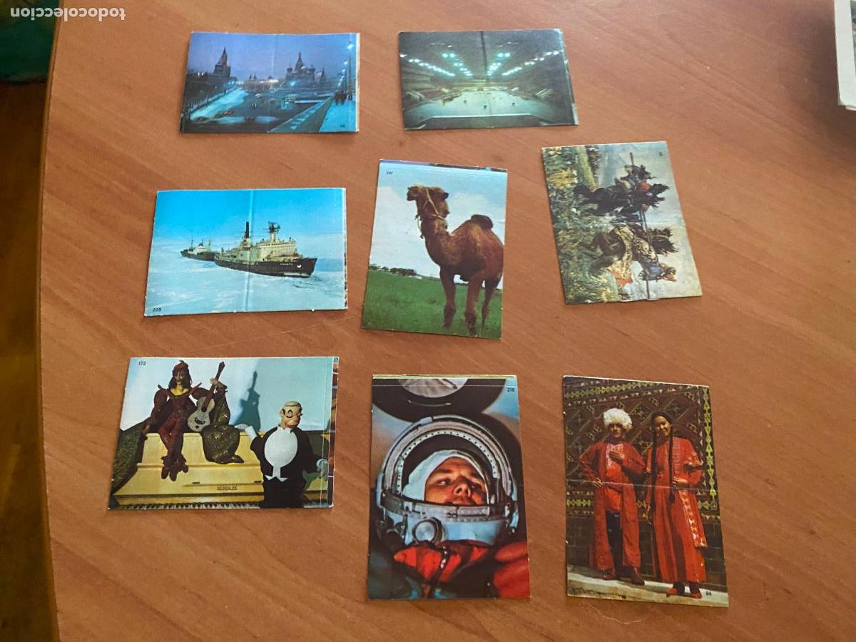 Coleccionismo deportivo: LOTE 8 CROMOS COLA CAO COLACAO OLIMPIADAS MOSCU N&ordm; 8, 26, 94, 98, 172, 218, 228, 241 (P3)