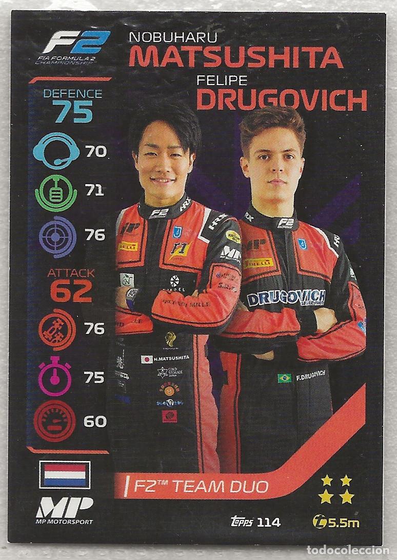 Coleccionismo deportivo: 114 MP F2 Team Duo F1 Turbo Attax 2020