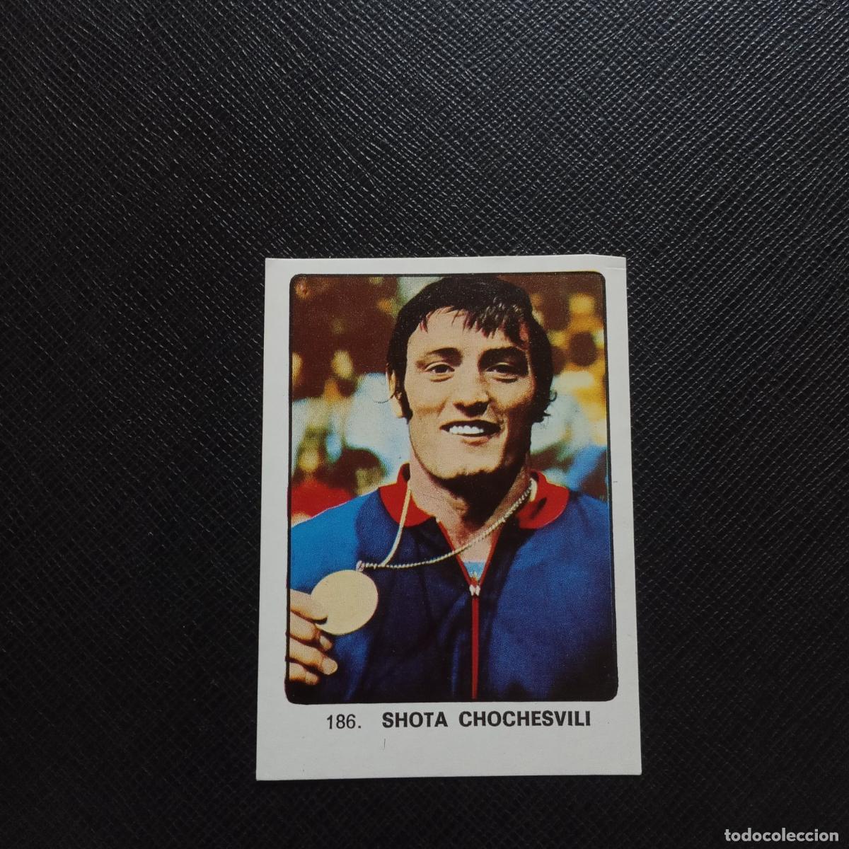 Sammelleidenschaft Sport: 186 SHOTA CHOCHESVILI KEISA CAMPEONES MUNDIAL 74 CROMO 1974 - SIN PEGAR - A49 PG19