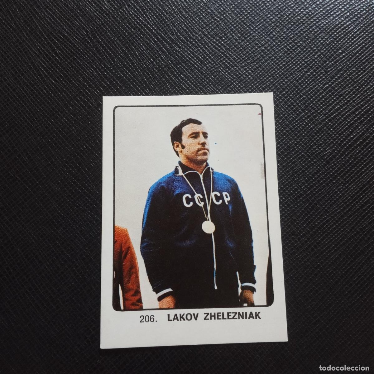 Colecionismo desportivo: 206 LAVKO ZHELEZNIAK KEISA CAMPEONES MUNDIAL 74 CROMO 1974 - SIN PEGAR - A49 PG280