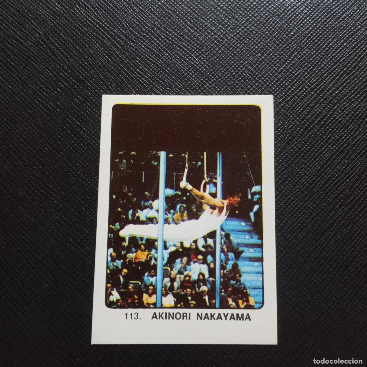 Sammelleidenschaft Sport: 113 AKINORI NAKAYAMA KEISA CAMPEONES MUNDIAL 74 CROMO 1974 - SIN PEGAR - A48 PG3