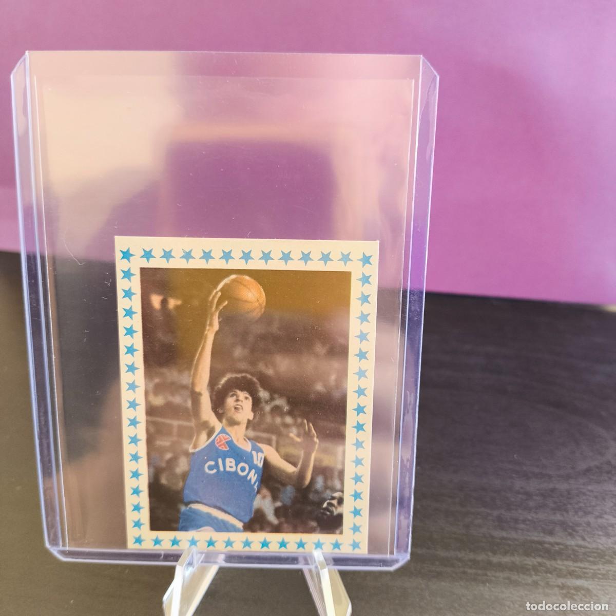 Coleccionismo deportivo: 169 DAZEN PETROVIC ROOKIE CARD CIBONA ZAGREB SIN PEGAR NBA MERCHANTE CLESA 1984 1985 NO PANINI