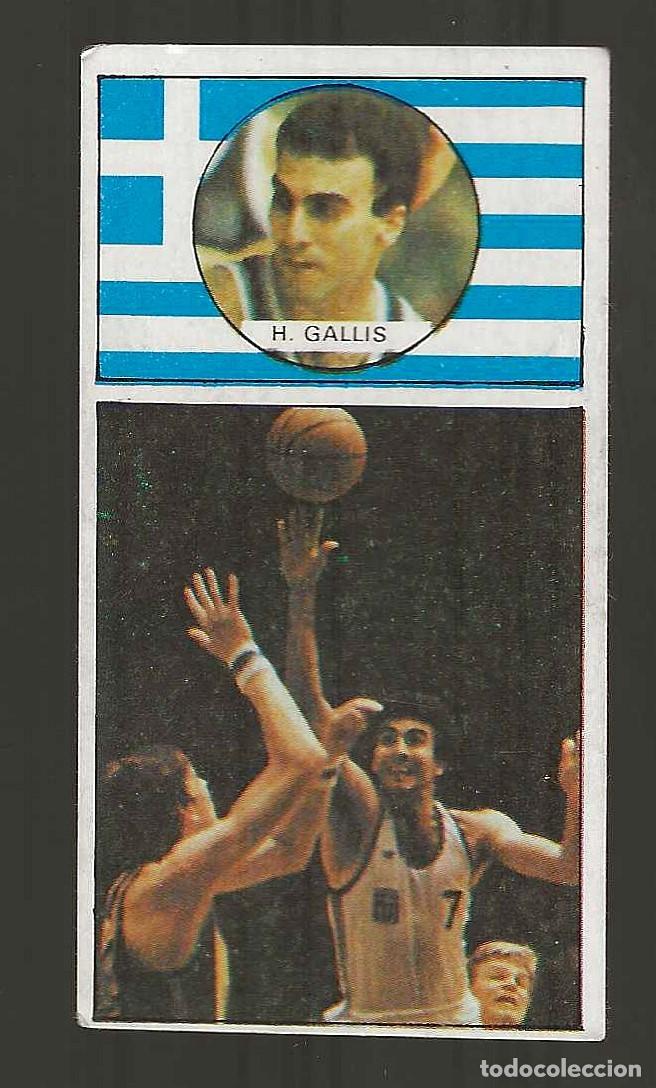 Collezionismo sportivo: ED. MERCHANTE -- BASKET 1986-87 -- N&ordm; 142 H. GALLIS