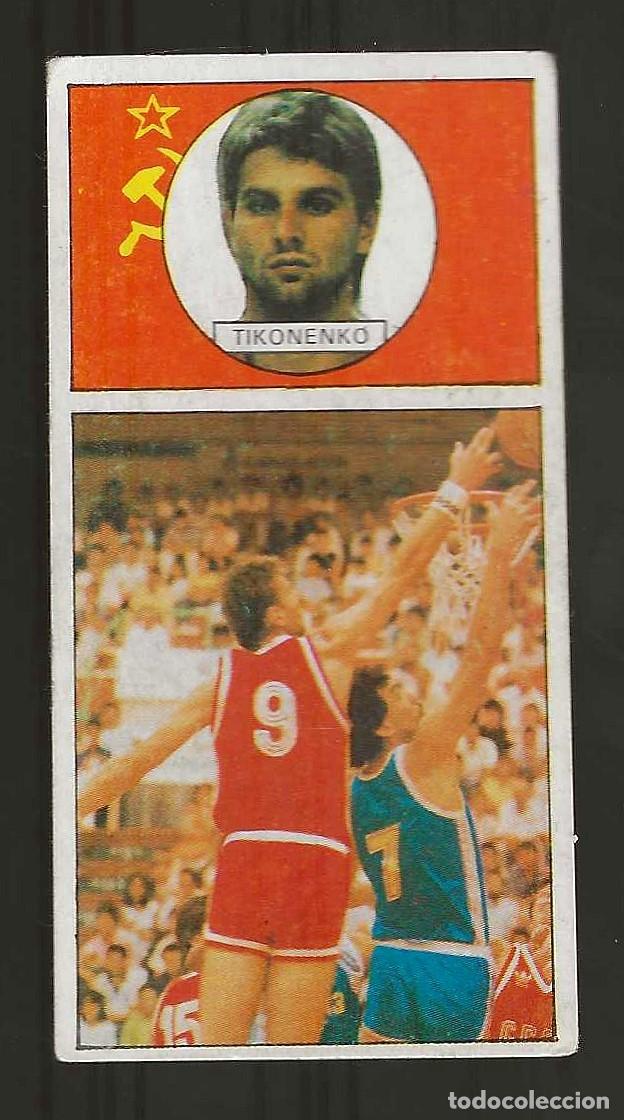 Sports collectibles: ED. MERCHANTE -- BASKET 1986-87 -- N&ordm; 145 TIKONENKO