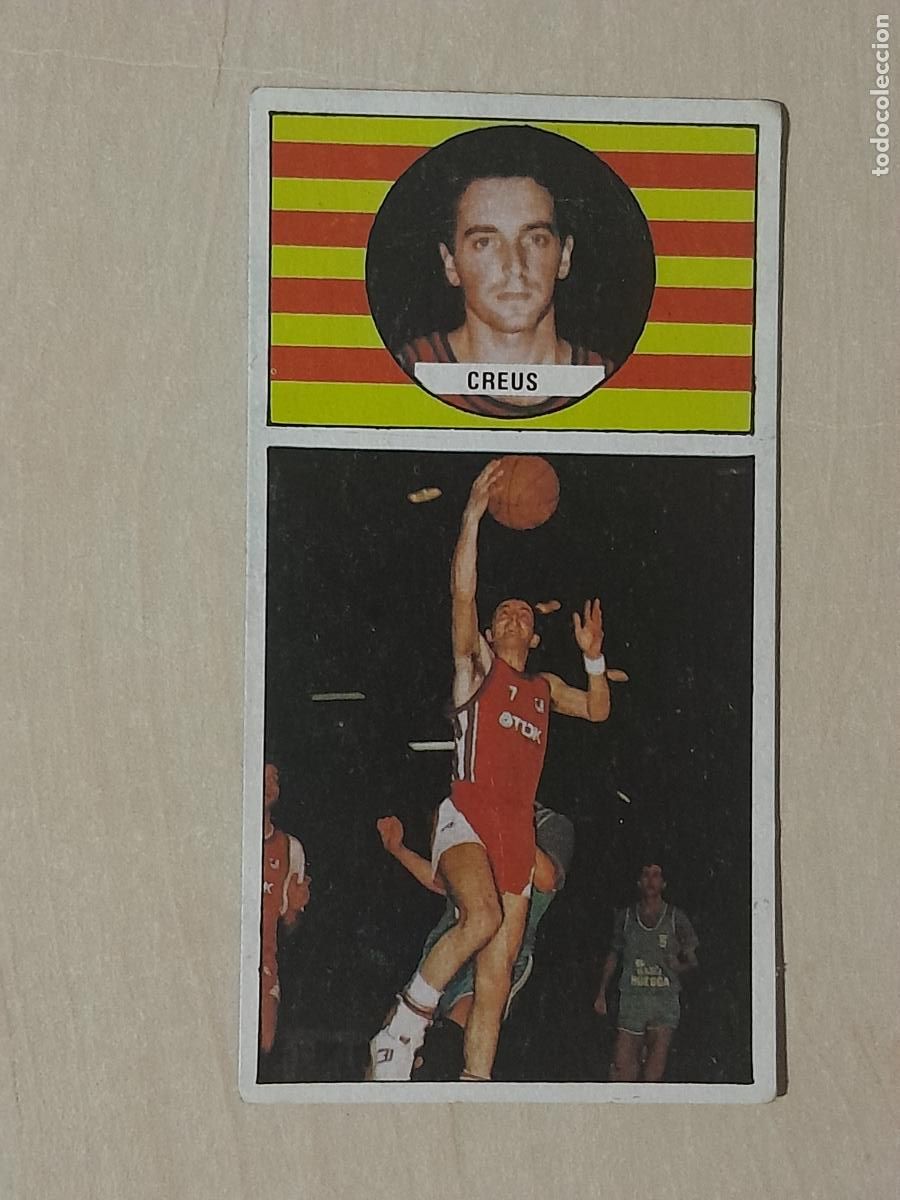 Colecionismo desportivo: N&ordm; 100 - CROMO DEL ALBUM BALONCESTO ED. MERCHANTE 1986 1987 - RECUPERADO