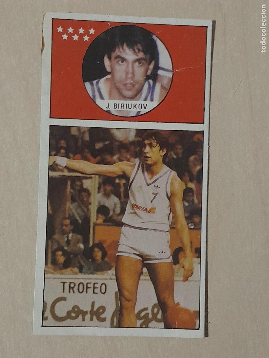 Colecionismo desportivo: N&ordm; 121 - CROMO DEL ALBUM BALONCESTO ED. MERCHANTE 1986 1987 - RECUPERADO
