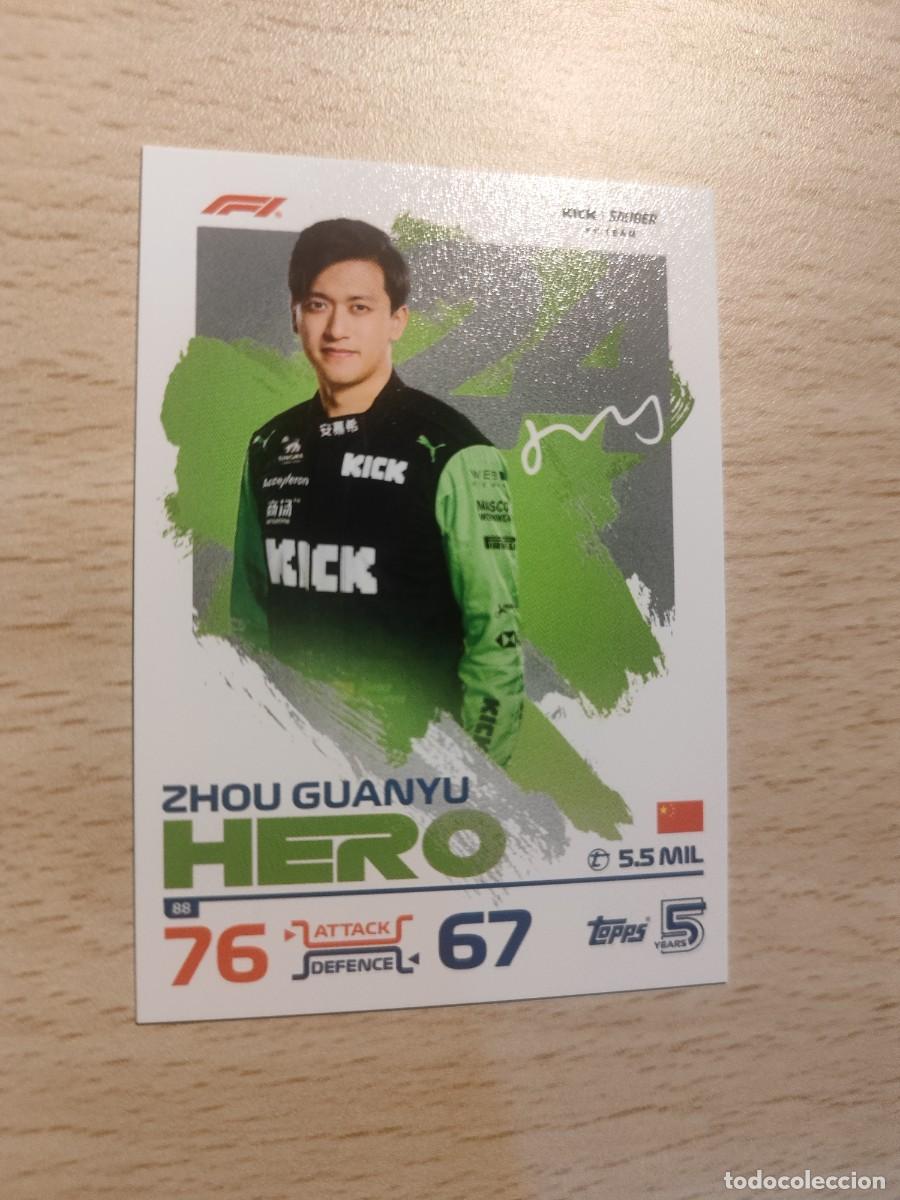 Coleccionismo deportivo: 88 TURBO ATTAX 2024 TOPPS ZHOU GUANYU KICK SAUBER F1 FORMULA 1 24
