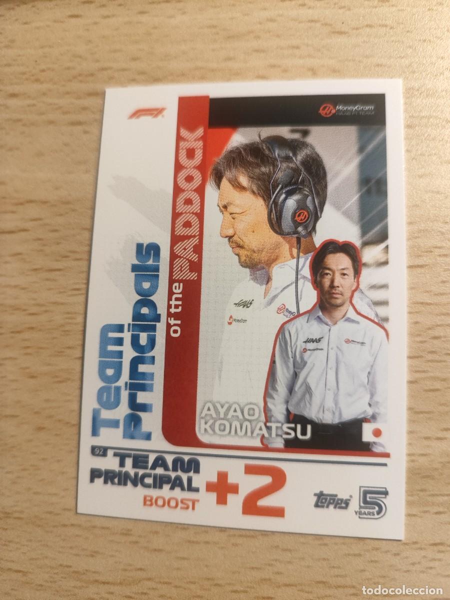 Coleccionismo deportivo: 92 TURBO ATTAX 2024 TOPPS AYAO KOMATSU HAAS F1 FORMULA 1 24