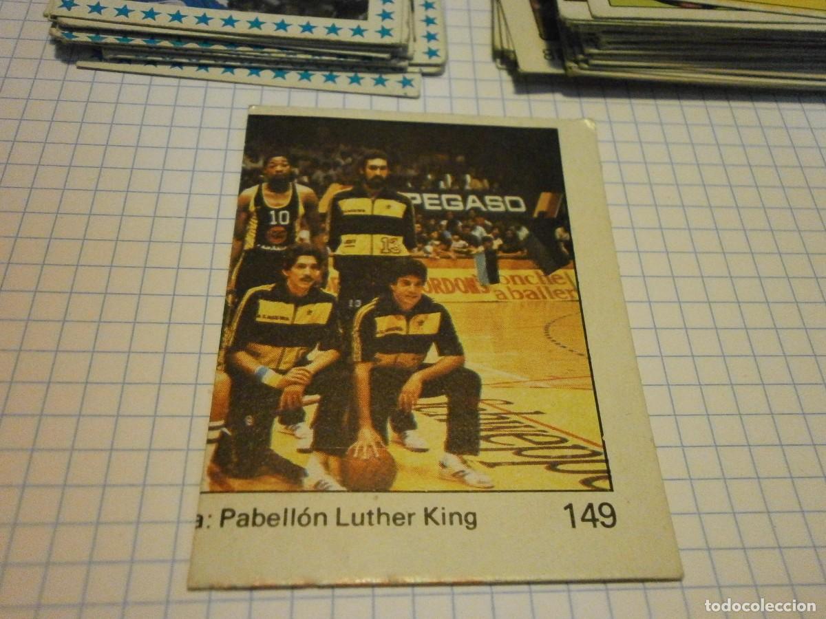 Coleccionismo deportivo: cromo baloncesto 84 85 merchante clesa sin pegar