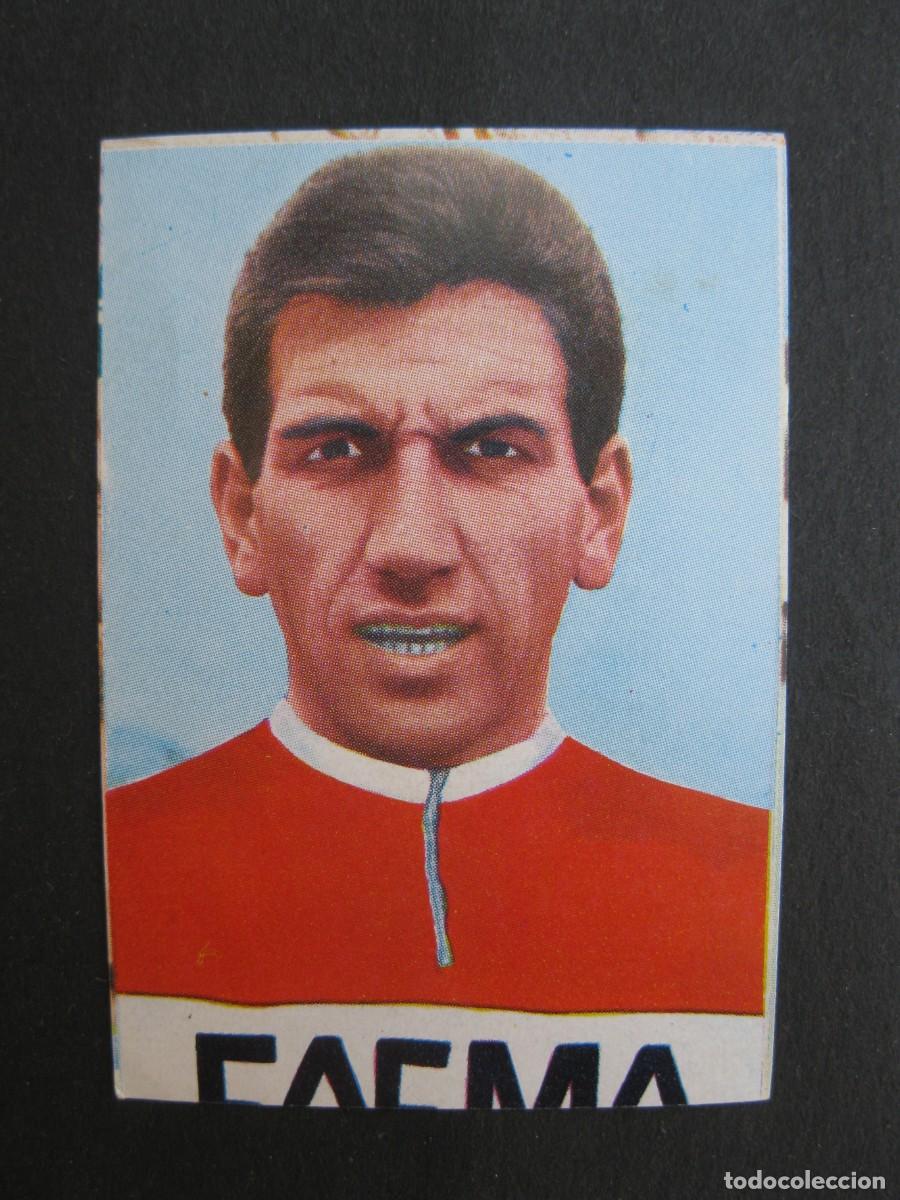 Collezionismo sportivo: CICLISTAS 1968 - CROMO N&ordm; 85 - ADORNI (FAEMA) - EDICIONES LAIDA - NUNCA PEGADO.