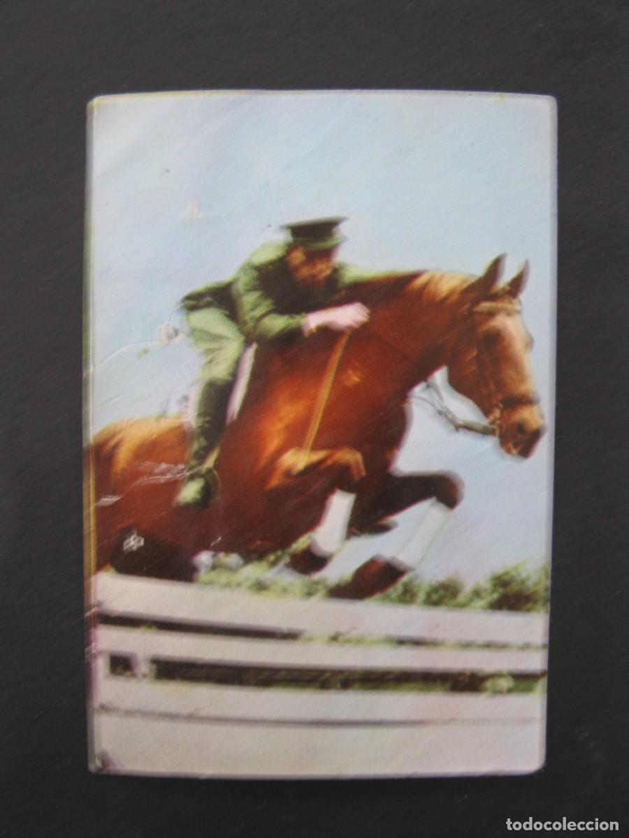 Collezionismo sportivo: ATLETAS TOKIO 1964 - CROMO N&ordm; 58 - ALFONSO QUEIPO DE LLANO (ESPA&Ntilde;A) - DISGRA - NUNCA PEGADO.