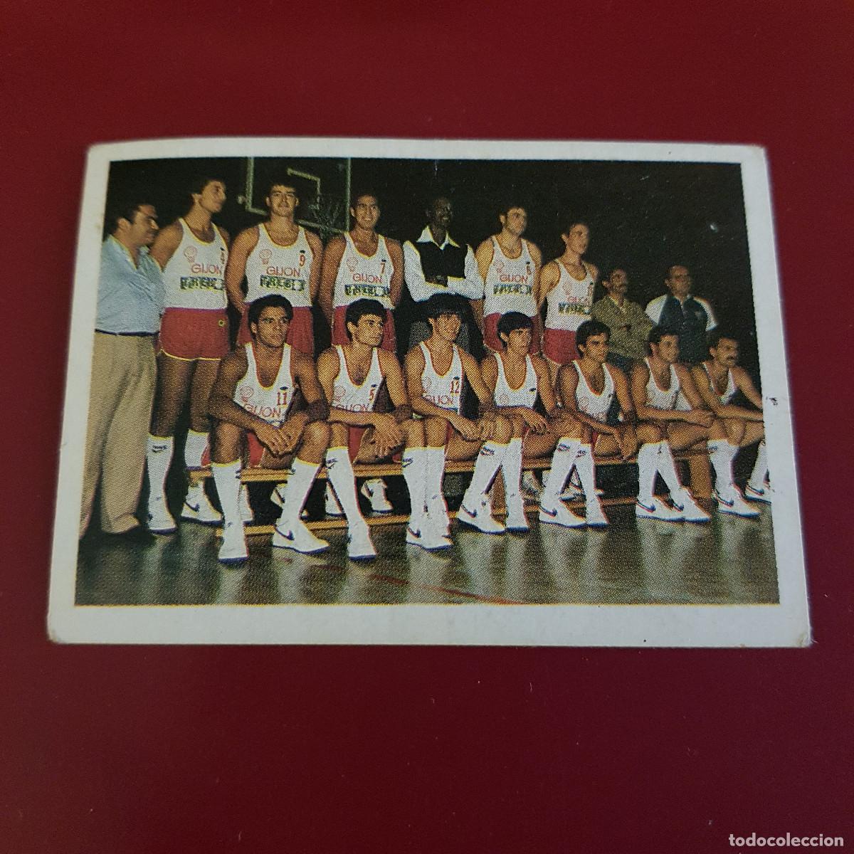 Sammelleidenschaft Sport: FHER - TRIDEPORTE 85 - 1985 - TREBOL GIJON - ALINEACION 310 - NUNCA PEGADO