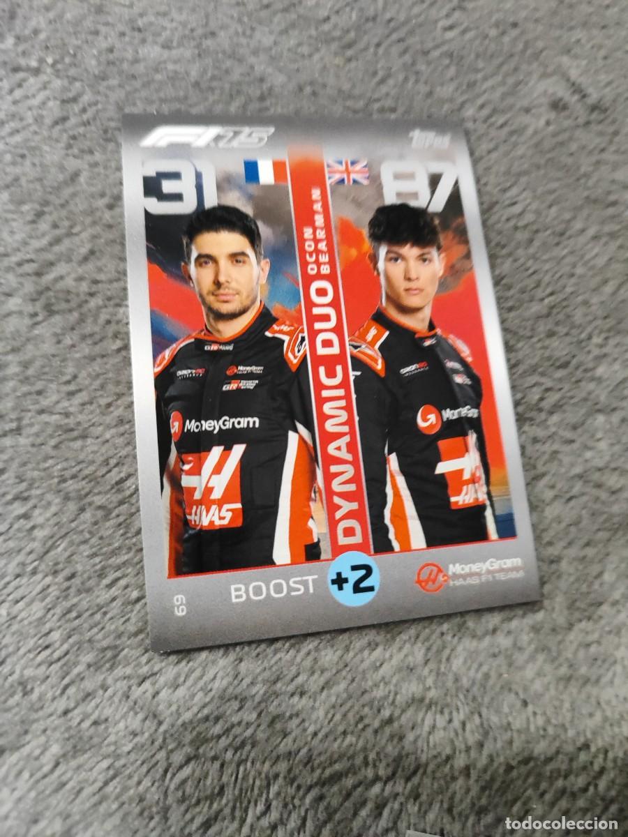 Coleccionismo deportivo: 69 TURBO ATTAX 2025 TOPPS ESTEBAN OCON / OLIVER BEARMAN MONEYGRAM HAAS BASE CARD F1 FORMULA 1 25