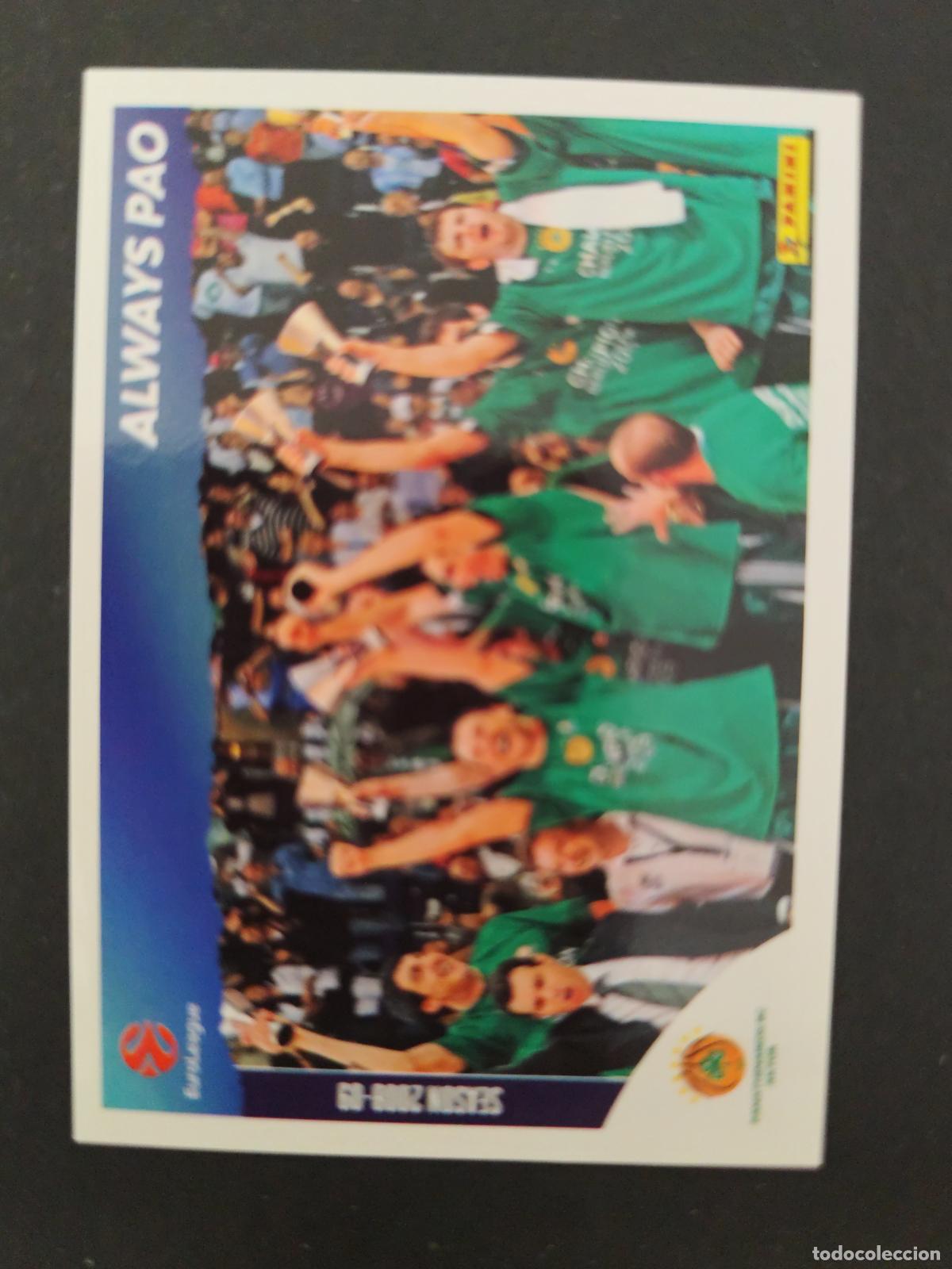 Coleccionismo deportivo: 446 ALWAYS PAO PANATHINAIKOS EUROLEAGUE 2025 2026 25 26 BALONCESTO