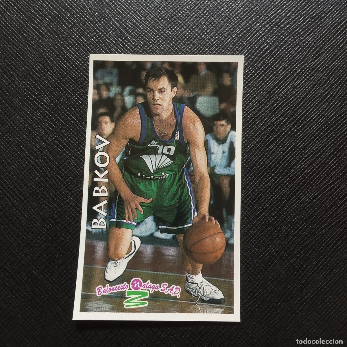 Coleccionismo deportivo: 85 BABKOV MALAGA MUNDICROMO ACB 96 97 BALONCESTO 1996 1997 - SIN PEGAR - A126 PG127