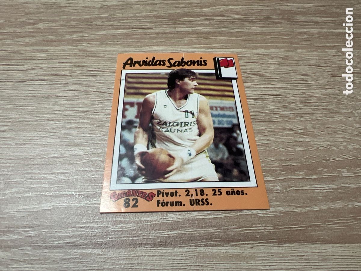 Coleccionismo deportivo: 1989 ARVIDAS SABONIS N&ordm; 82 GIGANTES BASKET SIN PEGAR