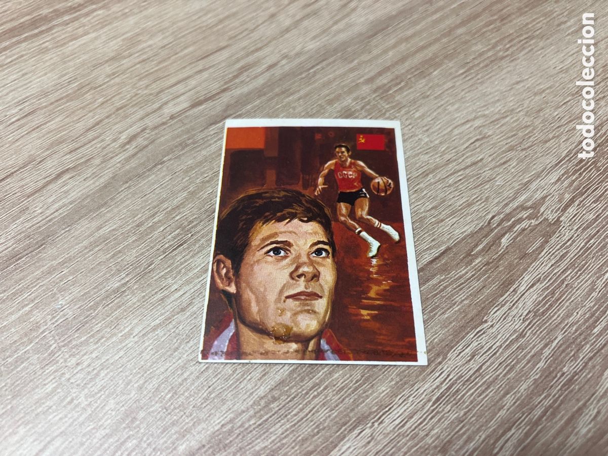 Collezionismo sportivo: 1979 PAUSLASKAS BALONCESTO N&ordm; 166 QUELCOM DESPEGADO VERSION GRANDE