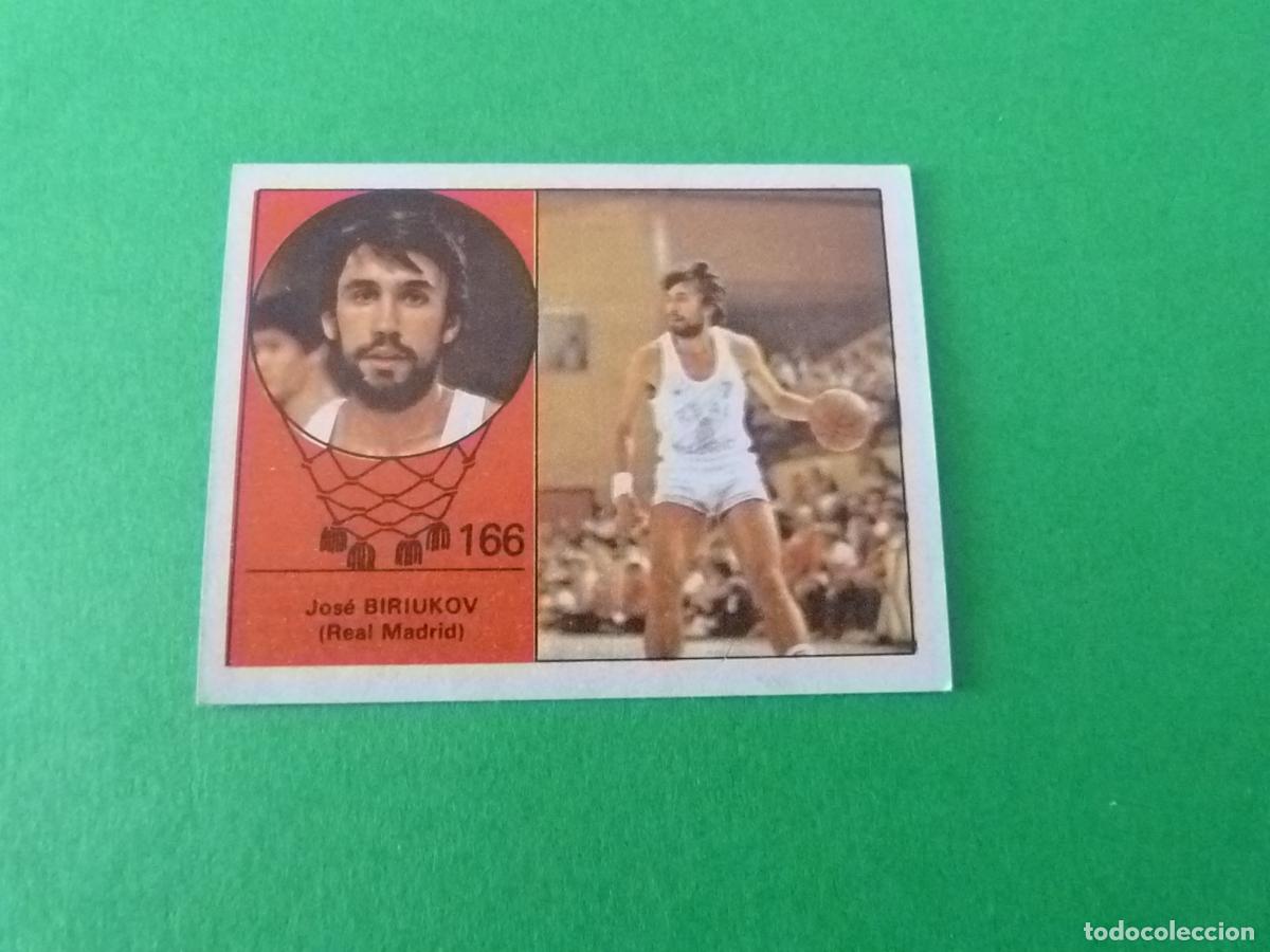 Colecionismo desportivo: CROMO BALONCESTO BIRIUKOV REAL MADRID DESPEGADO N&ordm; 166 LIGA BALONCESTO 1984-1985/84-85 CLESA