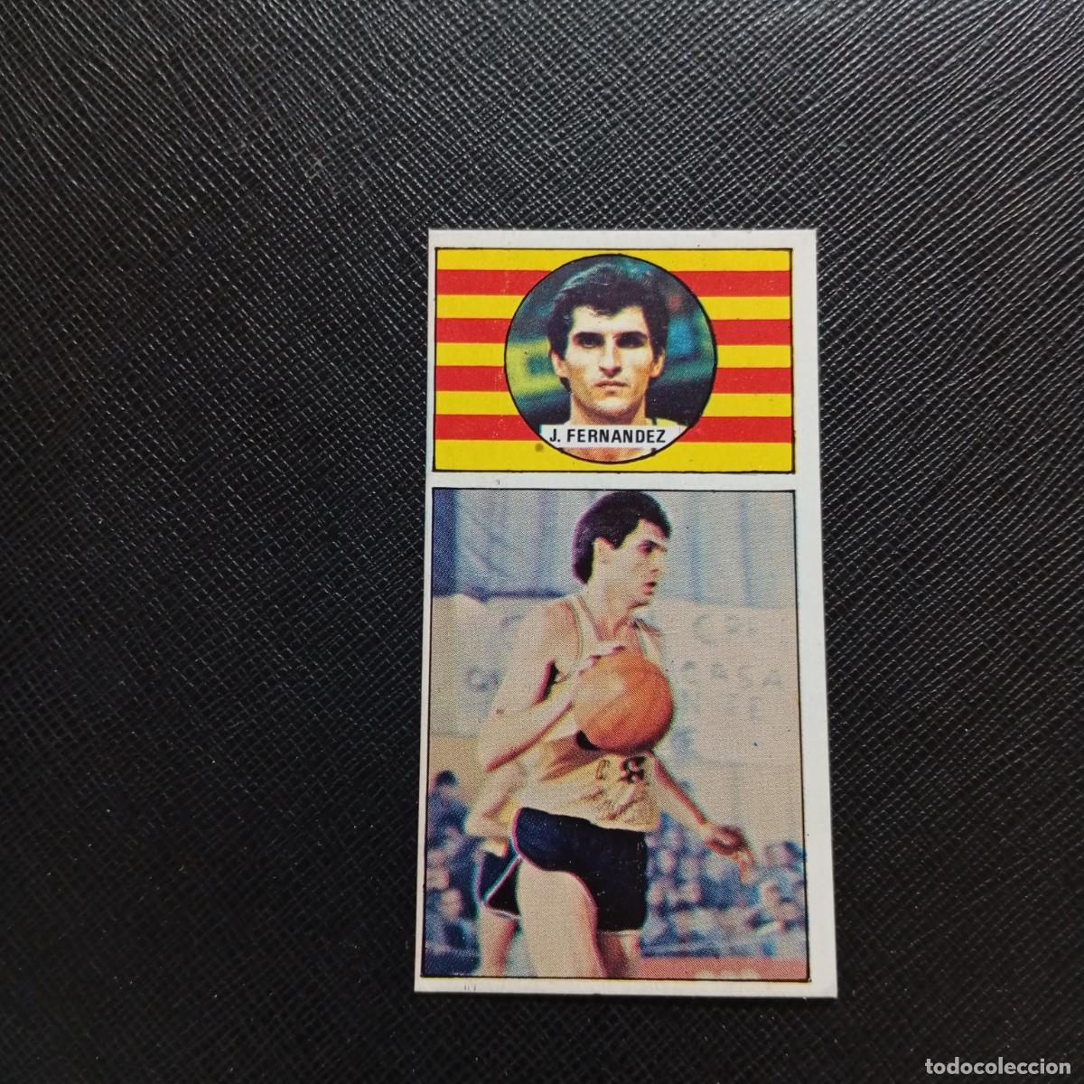 Colecionismo desportivo: 33 J FERNANDEZ CACAOLAT MERCHANTE 1986 1987 CROMO BALONCESTO LIGA - DESPEGADO - A125 PG91