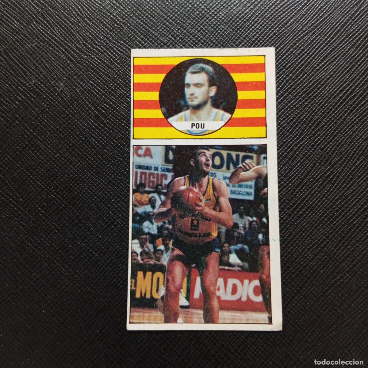 Colecionismo desportivo: 36 POU CACAOLAT MERCHANTE 1986 1987 CROMO BALONCESTO LIGA - DESPEGADO - A125 PG91