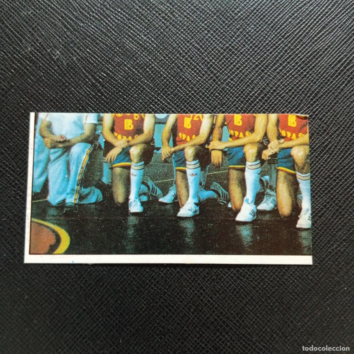 Coleccionismo deportivo: 138 SELECCION NACIONAL MERCHANTE 1986 1987 CROMO BALONCESTO LIGA - DESPEGADO - A125 PG478