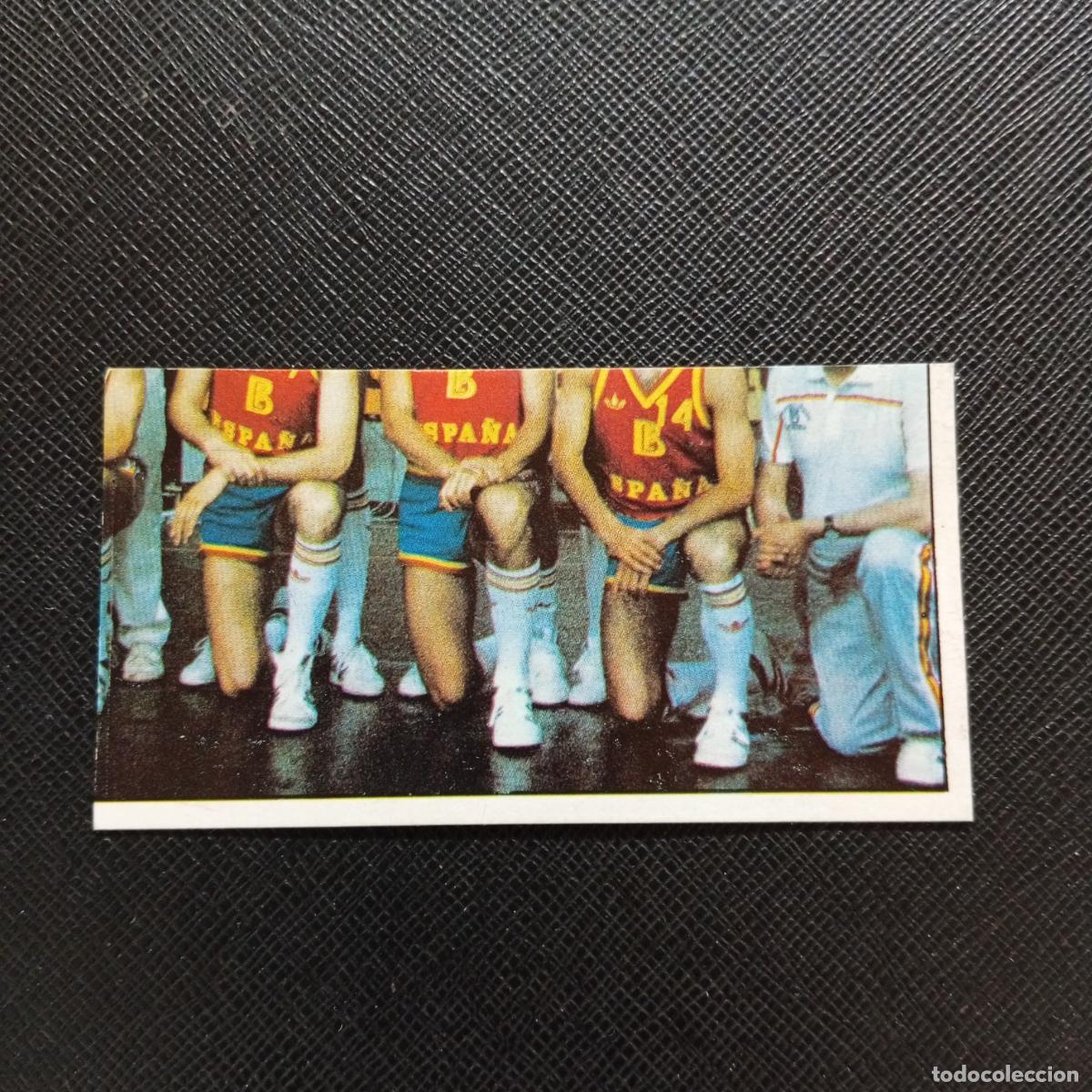 Coleccionismo deportivo: 139 SELECCION NACIONAL MERCHANTE 1986 1987 CROMO BALONCESTO LIGA - DESPEGADO - A125 PG487