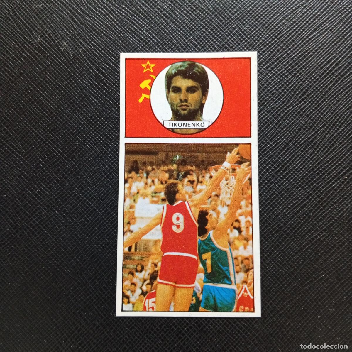 Coleccionismo deportivo: 145 TIKONENKO URSS MERCHANTE 1986 1987 CROMO BALONCESTO LIGA - DESPEGADO - A42 PG24