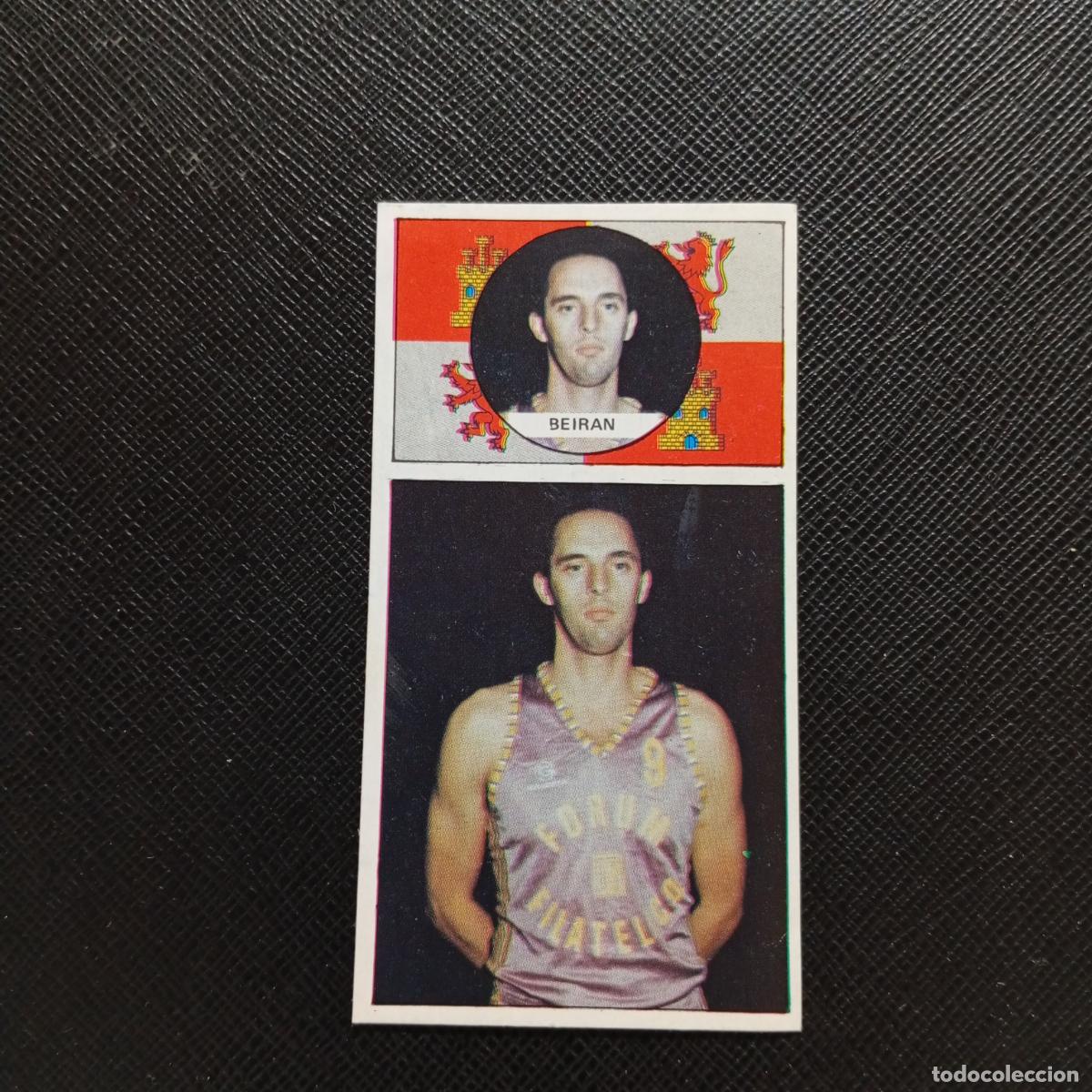 Coleccionismo deportivo: 159 BEIRAN FORUM MERCHANTE 1986 1987 CROMO BALONCESTO LIGA - DESPEGADO - A42 PG34