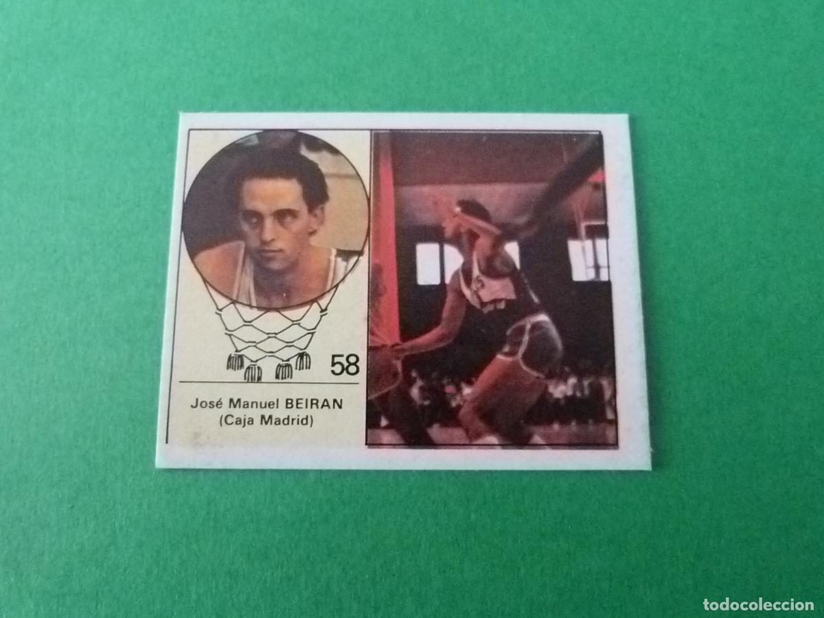 Coleccionismo deportivo: CROMO BALONCESTO BEIRAN CAJA MADRID DESPEGADO N&ordm; 58 LIGA BALONCESTO 1984-1985/84-85 CLESA