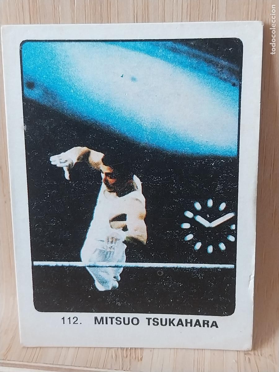 Coleccionismo deportivo: MITSHUO TSUKAHARA A&Ntilde;O 1974 CAMPEONES DEPORTE MUNDIAL KEISA CROMO 112 SIN PEGAR NUNCA ORIGINAL