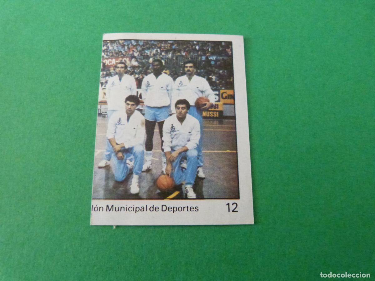 Coleccionismo deportivo: CROMO BALONCESTO ALINEACION BREOGAN DESPEGADO N&ordm; 12 LIGA BALONCESTO 1984-1985/84-85 CLESA