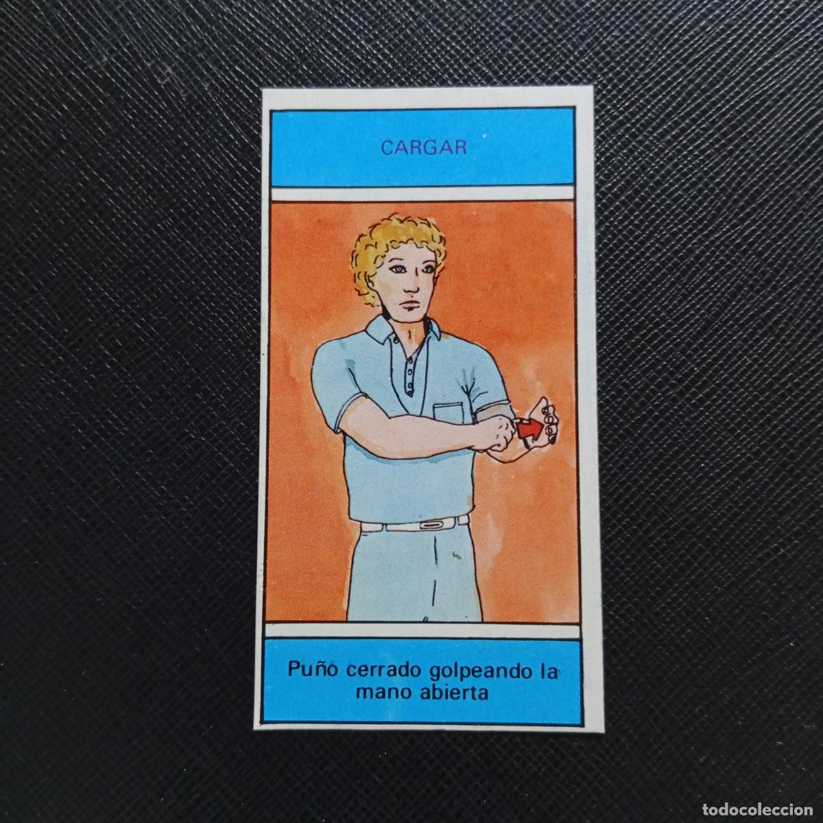 Coleccionismo deportivo: 195 CARGAR MERCHANTE 1986 1987 CROMO BALONCESTO LIGA - DESPEGADO - A42 PG49