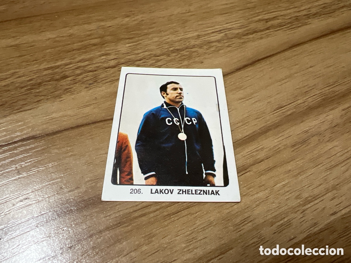 Coleccionismo deportivo: 1974 LAKOV ZHELEZNIAK N&ordm; 206 KEYSA SIN PEGAR