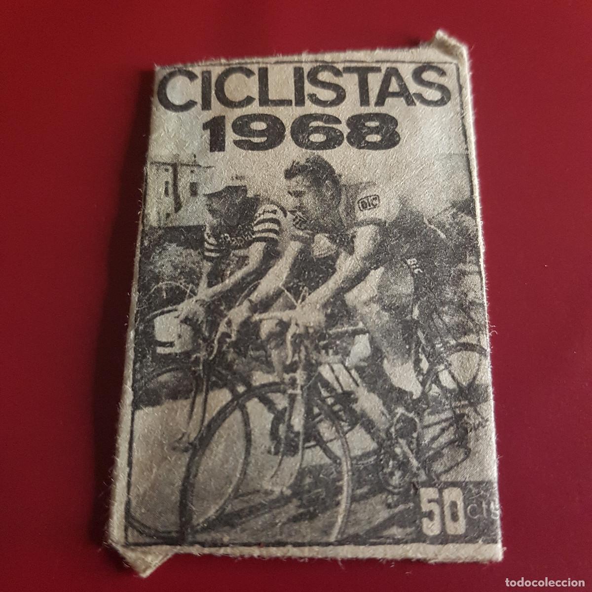 Coleccionismo deportivo: LAIDA - CICLISTAS 1968 - SOBRE DE CROMOS SIN ABRIR