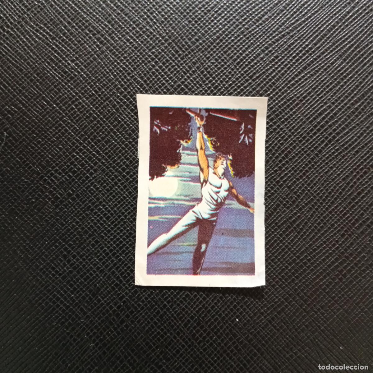 Coleccionismo deportivo: 23 PARALELAS RUIZ ROMERO TOKIO OLIMPIADAS EUROCOPA 1964 FUTBOL 64 DESPEGADO A52 PG460