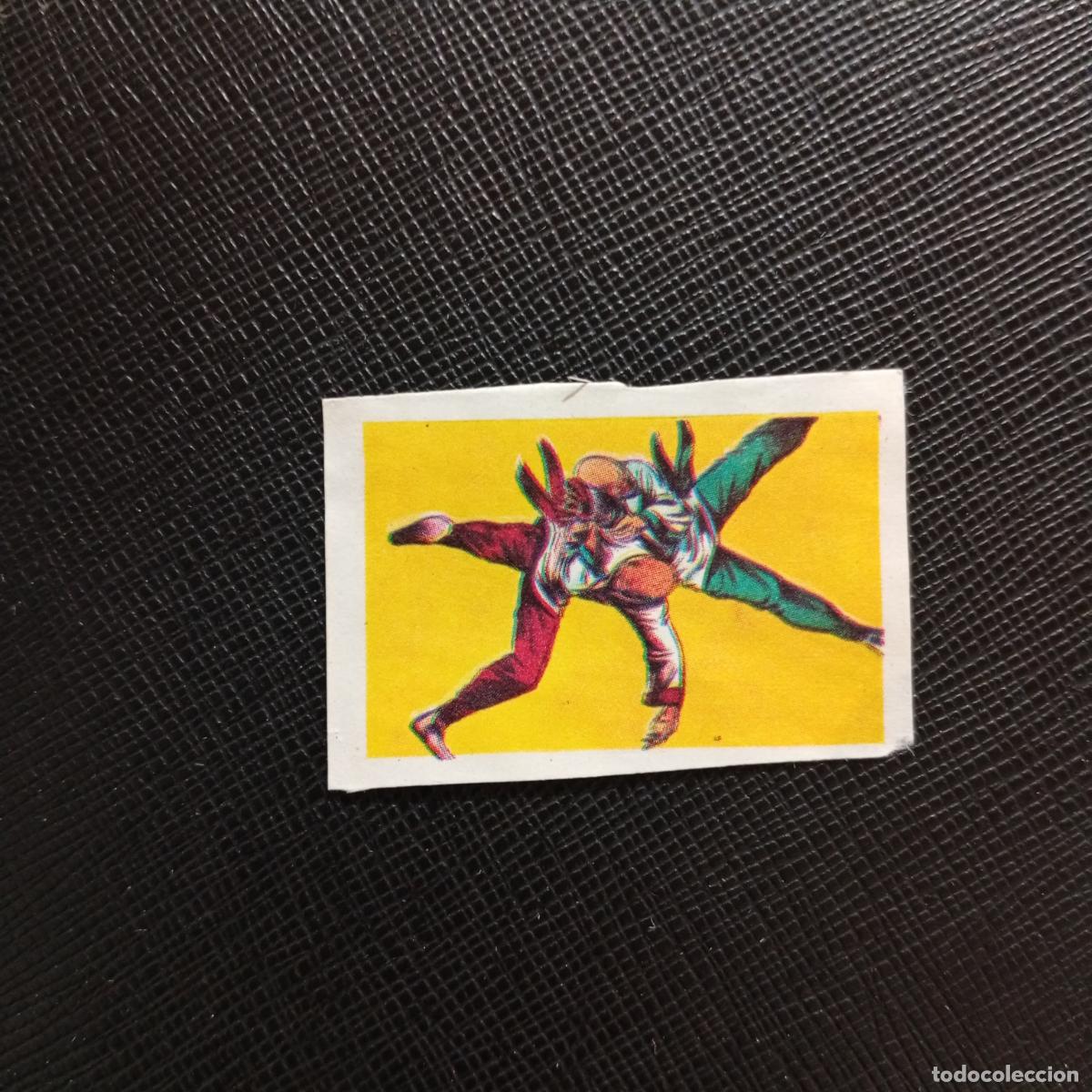 Coleccionismo deportivo: 47 JUDO RUIZ ROMERO TOKIO OLIMPIADAS EUROCOPA 1964 FUTBOL 64 DESPEGADO A52 PG487