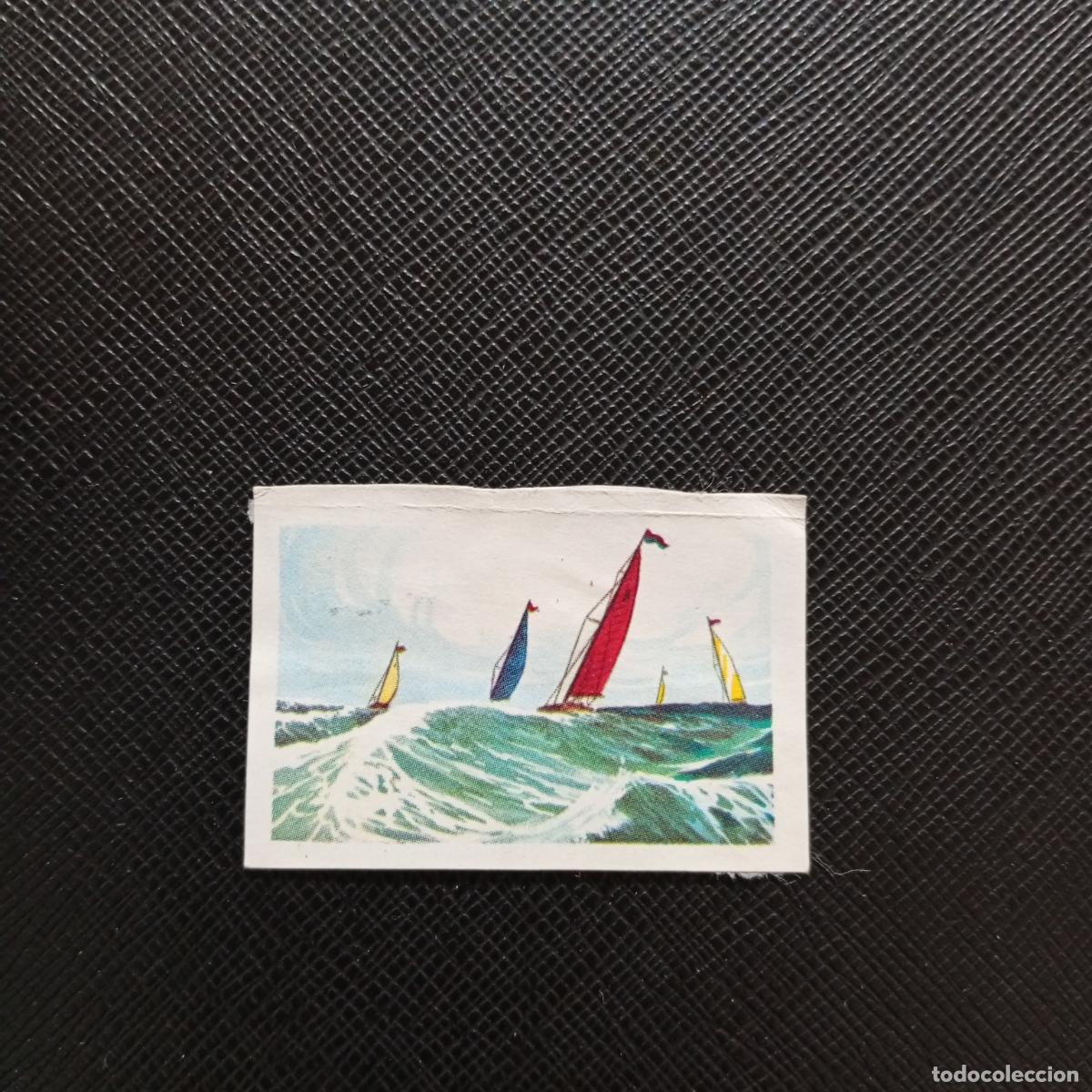 Coleccionismo deportivo: 38 YANCHIG RUIZ ROMERO TOKIO OLIMPIADAS EUROCOPA 1964 FUTBOL 64 DESPEGADO A52 PG487