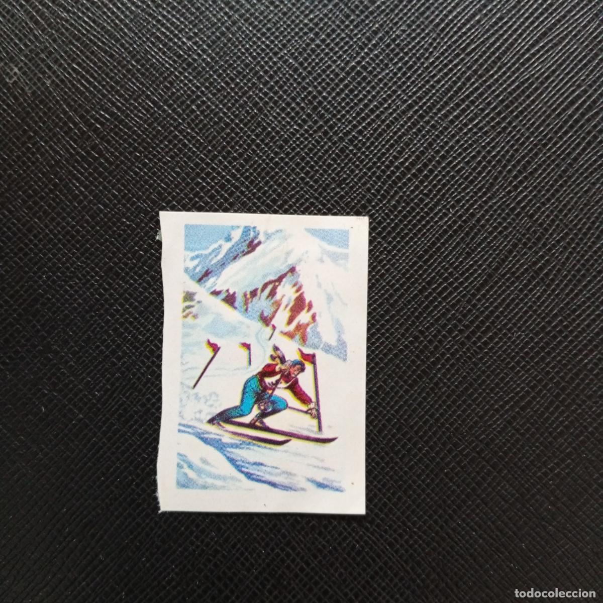 Coleccionismo deportivo: 63 SLALON GIGANTE RUIZ ROMERO TOKIO OLIMPIADAS EUROCOPA 1964 FUTBOL 64 DESPEGADO A52 PG523