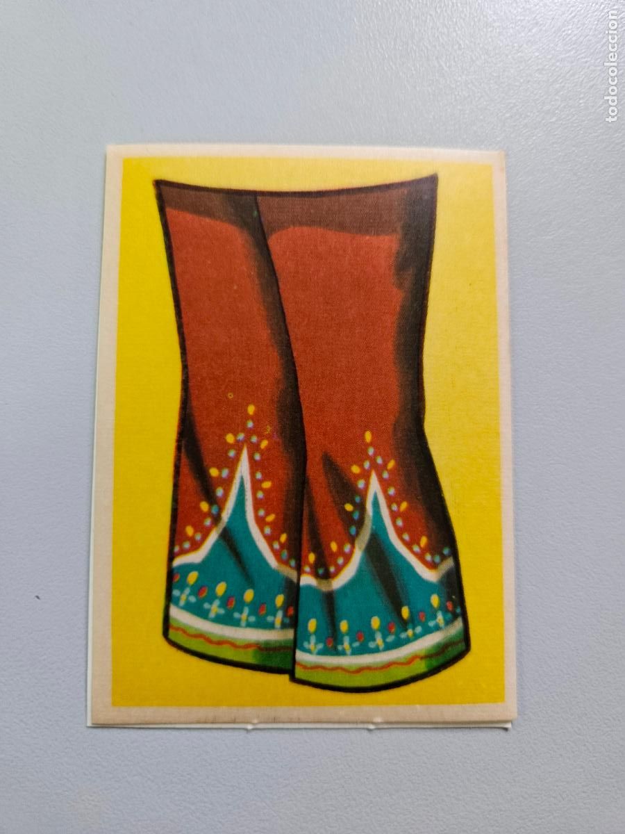 Coleccionismo deportivo: Para nosotras &aacute;lbum maga cromo 222